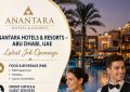 Anantara Hotels & Resorts – Abu Dhabi, UAE | Latest Job Openings