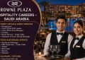 Crowne Plaza Hospitality Careers – Saudi Arabia